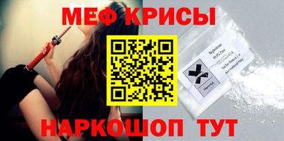 ешки Бугуруслан