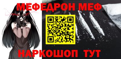 ECSTASY Будённовск