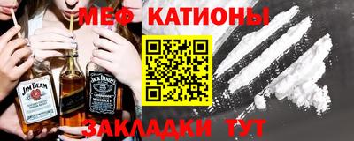 ECSTASY Будённовск