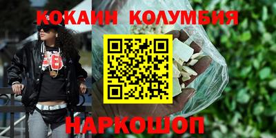 ешки Бугуруслан