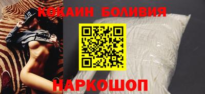 ECSTASY Будённовск