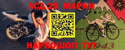 ешки Бугуруслан