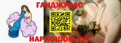 ешки Бугуруслан