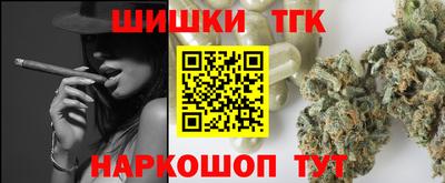 ешки Бугуруслан