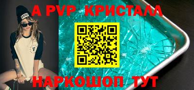 ECSTASY Будённовск