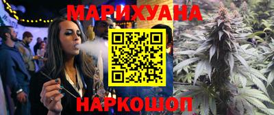 ECSTASY Будённовск