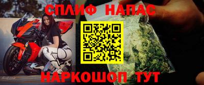ECSTASY Будённовск