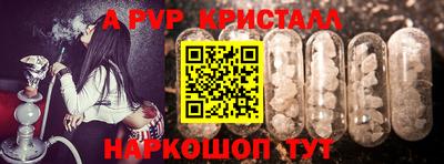ешки Бугуруслан