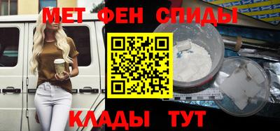 ешки Бугуруслан