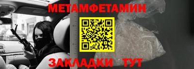 ешки Бугуруслан