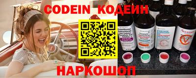 ешки Бугуруслан