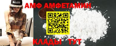 ECSTASY Будённовск
