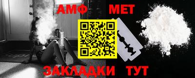 ECSTASY Будённовск