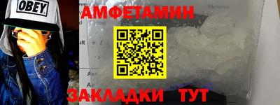 ешки Бугуруслан