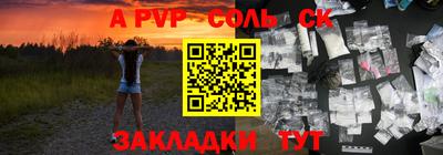 ECSTASY Будённовск