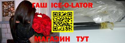 ешки Бугуруслан
