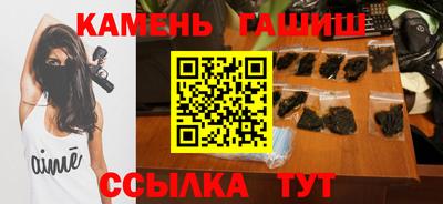 ешки Бугуруслан