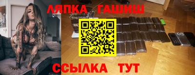 ECSTASY Будённовск