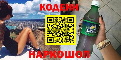 ECSTASY Будённовск