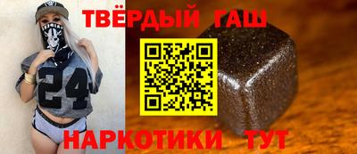 ешки Бугуруслан