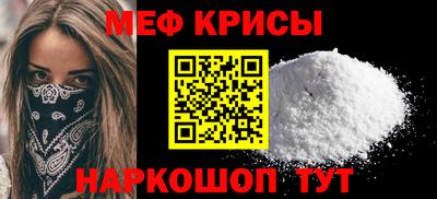 ешки Бугуруслан