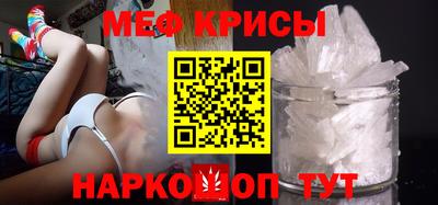 ECSTASY Будённовск