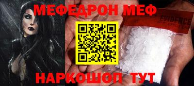 ECSTASY Будённовск